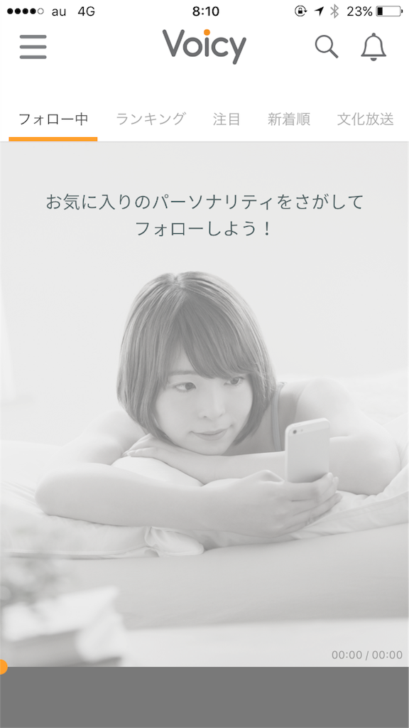 f:id:kwk05e3048:20180331081247p:image f:id:kwk05e3048:20180331081247p:image