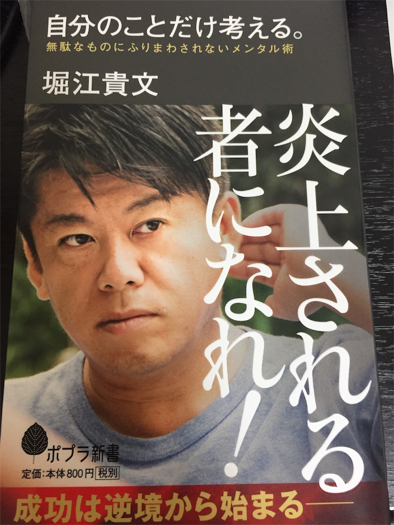 f:id:kwk05e3048:20180503175924j:image f:id:kwk05e3048:20180503175924j:image