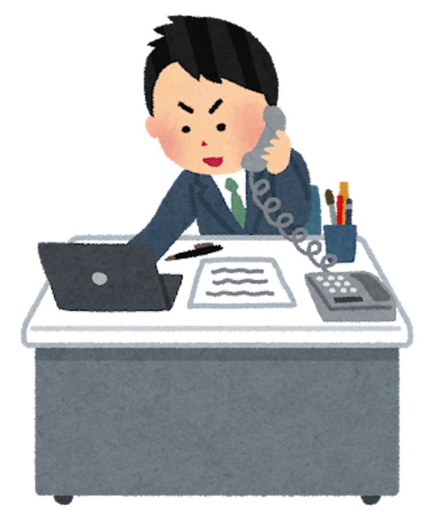 f:id:kwk05e3048:20180504175729p:image f:id:kwk05e3048:20180504175729p:image