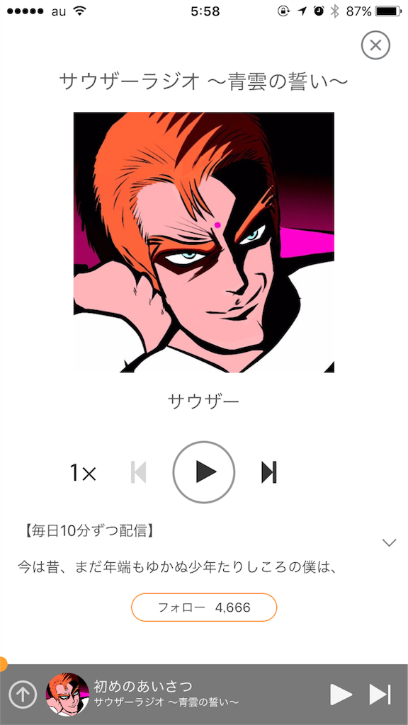 f:id:kwk05e3048:20180505055847p:image f:id:kwk05e3048:20180505055847p:image
