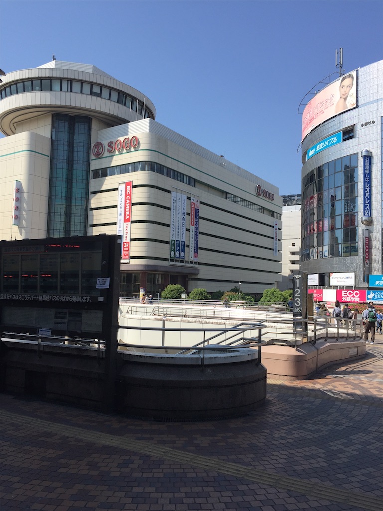f:id:kwk05e3048:20180505110647j:image f:id:kwk05e3048:20180505110647j:image