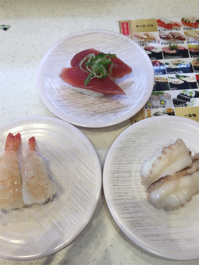f:id:kwk05e3048:20180510083554j:image f:id:kwk05e3048:20180510083554j:image