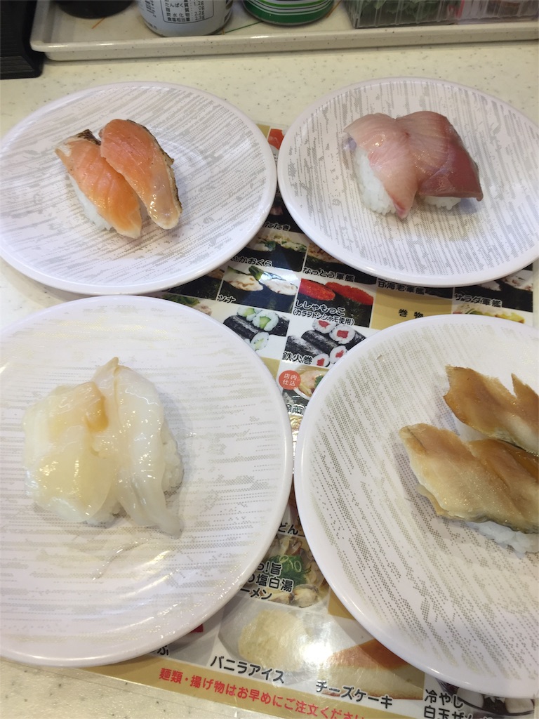 f:id:kwk05e3048:20180510083605j:image f:id:kwk05e3048:20180510083605j:image