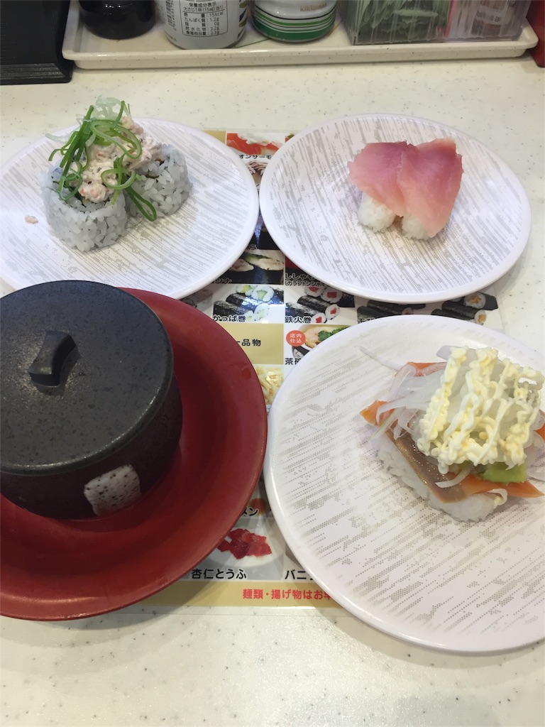 f:id:kwk05e3048:20180510083631j:image f:id:kwk05e3048:20180510083631j:image