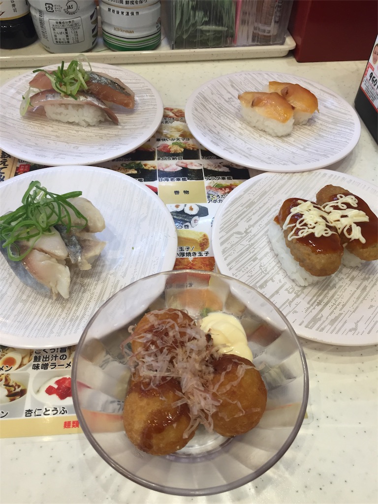f:id:kwk05e3048:20180510084159j:image f:id:kwk05e3048:20180510084159j:image