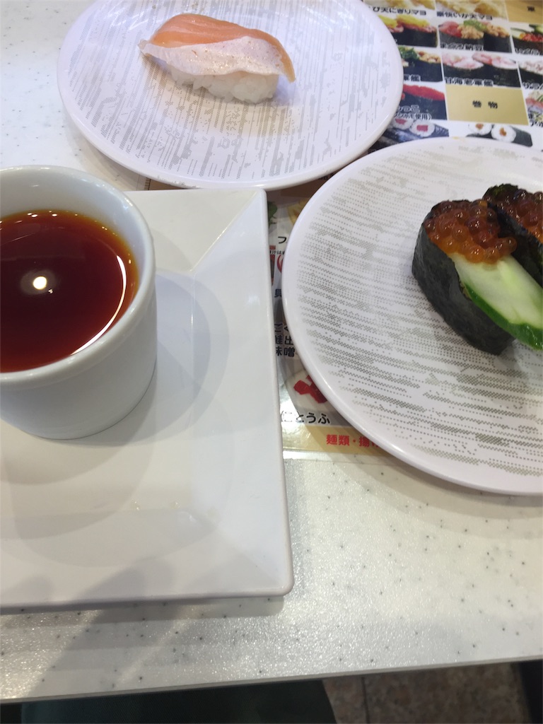 f:id:kwk05e3048:20180510084208j:image f:id:kwk05e3048:20180510084208j:image