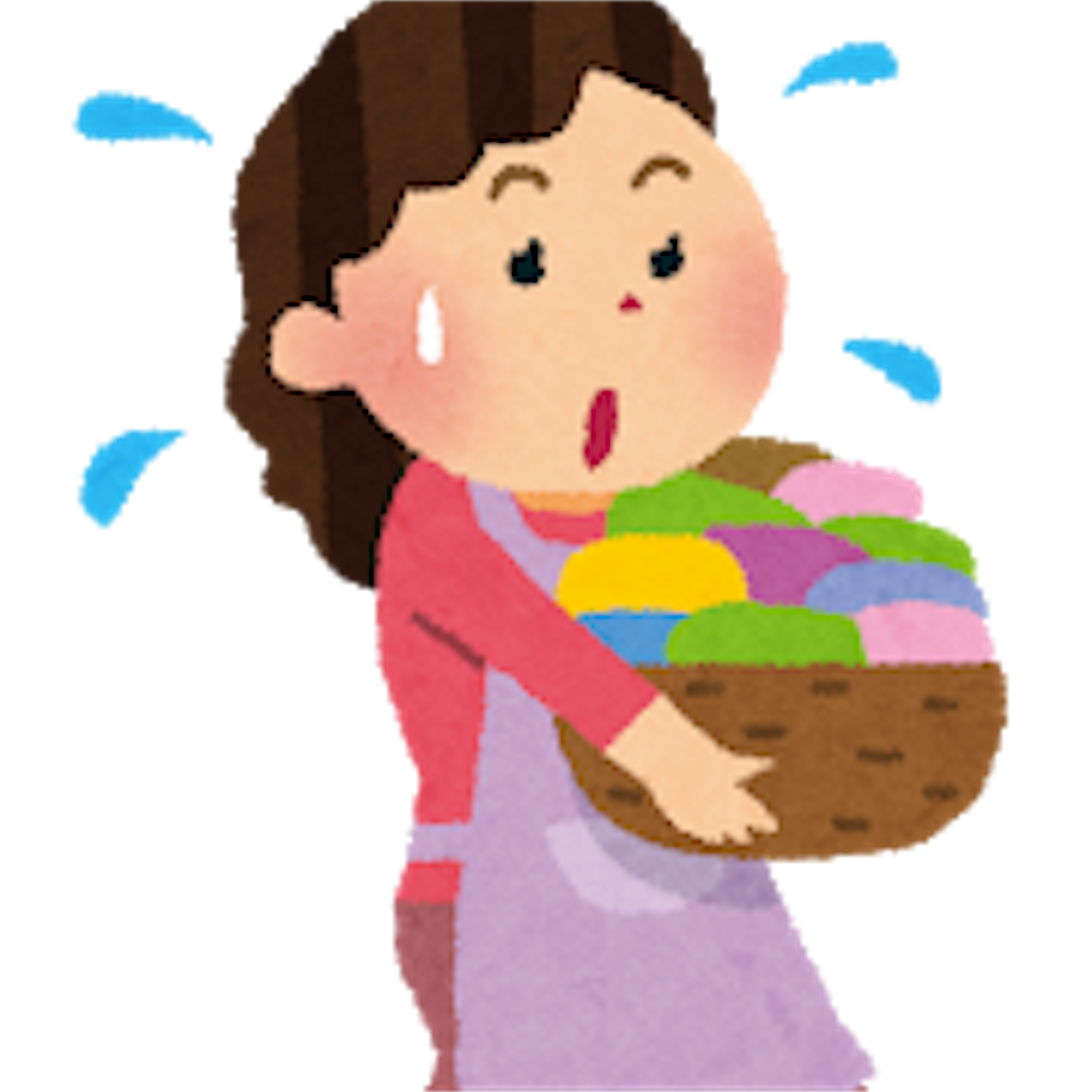 f:id:kwk05e3048:20180510135836p:image f:id:kwk05e3048:20180510135836p:image