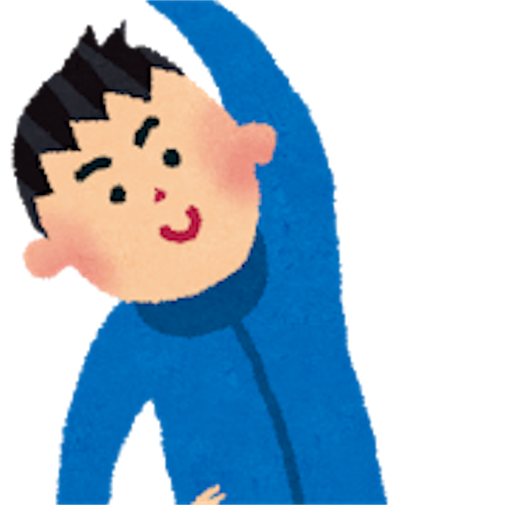 f:id:kwk05e3048:20180513065118p:image f:id:kwk05e3048:20180513065118p:image