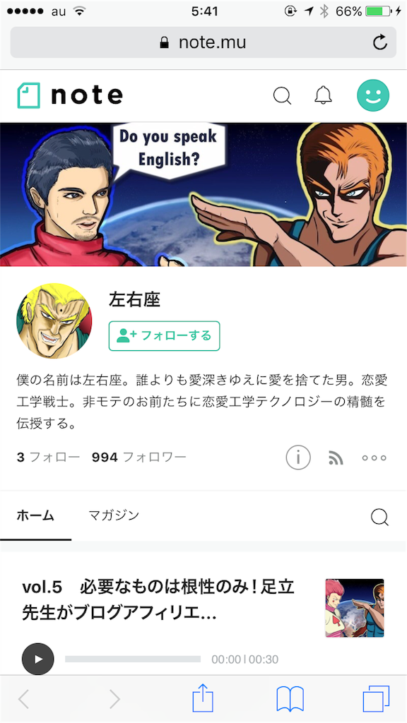 f:id:kwk05e3048:20180516054327p:image f:id:kwk05e3048:20180516054327p:image