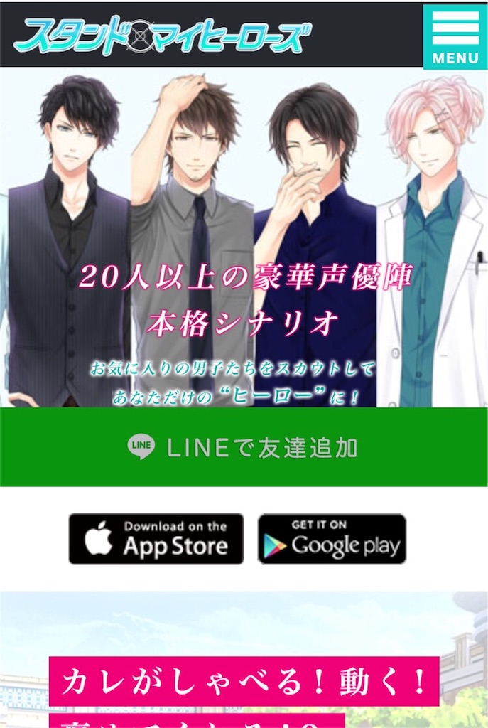 f:id:kwk05e3048:20180525172511j:image f:id:kwk05e3048:20180525172511j:image