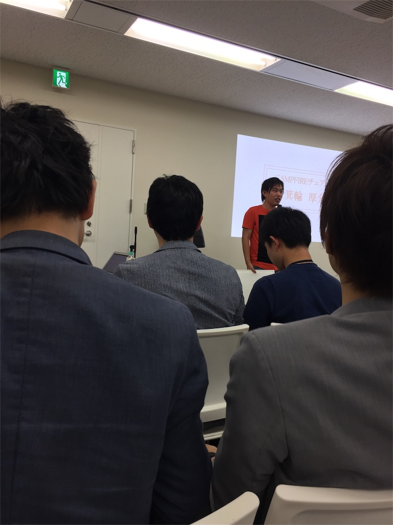 f:id:kwk05e3048:20180526005320j:image f:id:kwk05e3048:20180526005320j:image