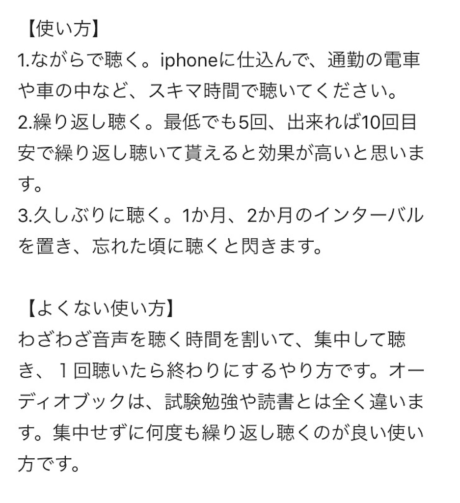 f:id:kwk05e3048:20180601065044j:image f:id:kwk05e3048:20180601065044j:image