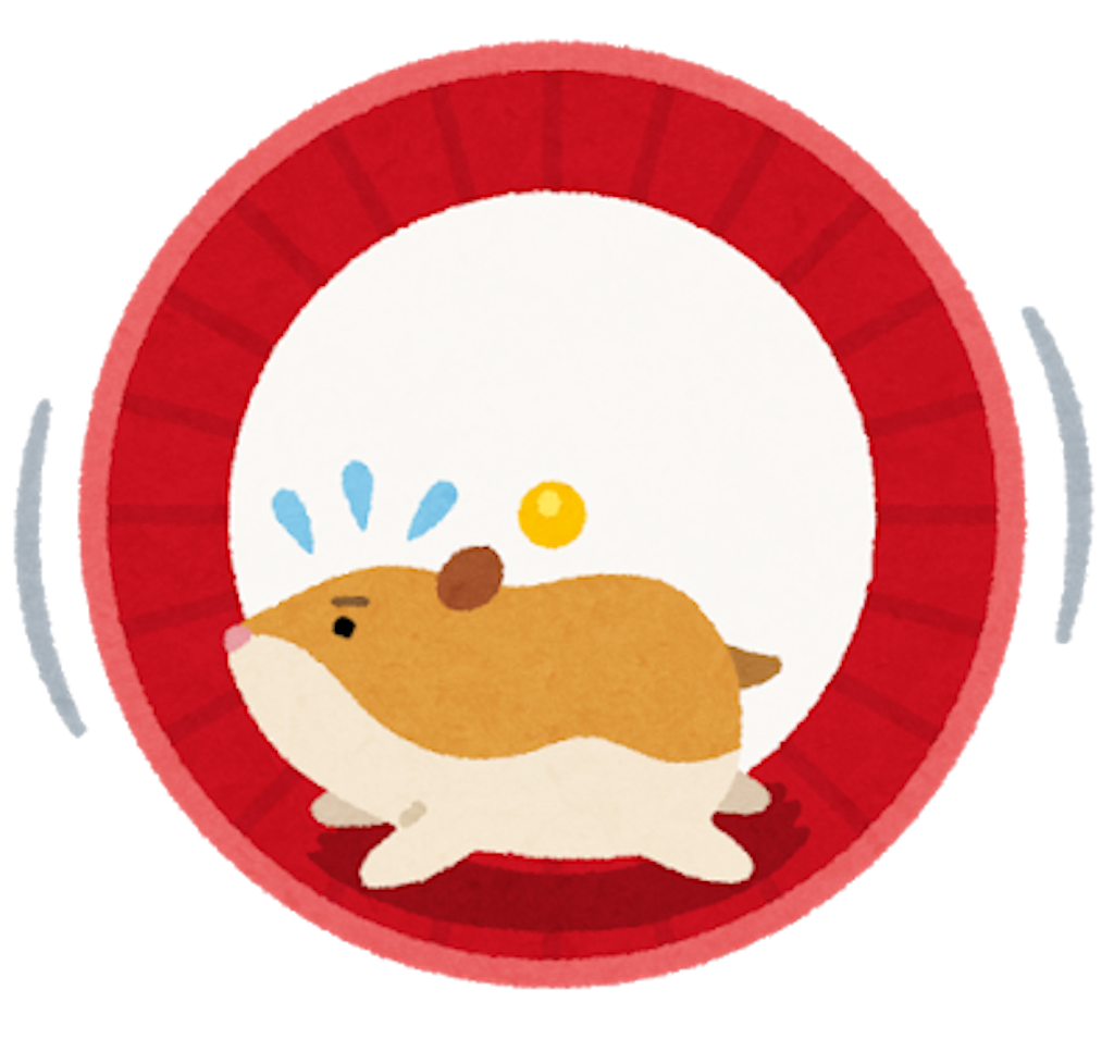 f:id:kwk05e3048:20180607180016p:image f:id:kwk05e3048:20180607180016p:image
