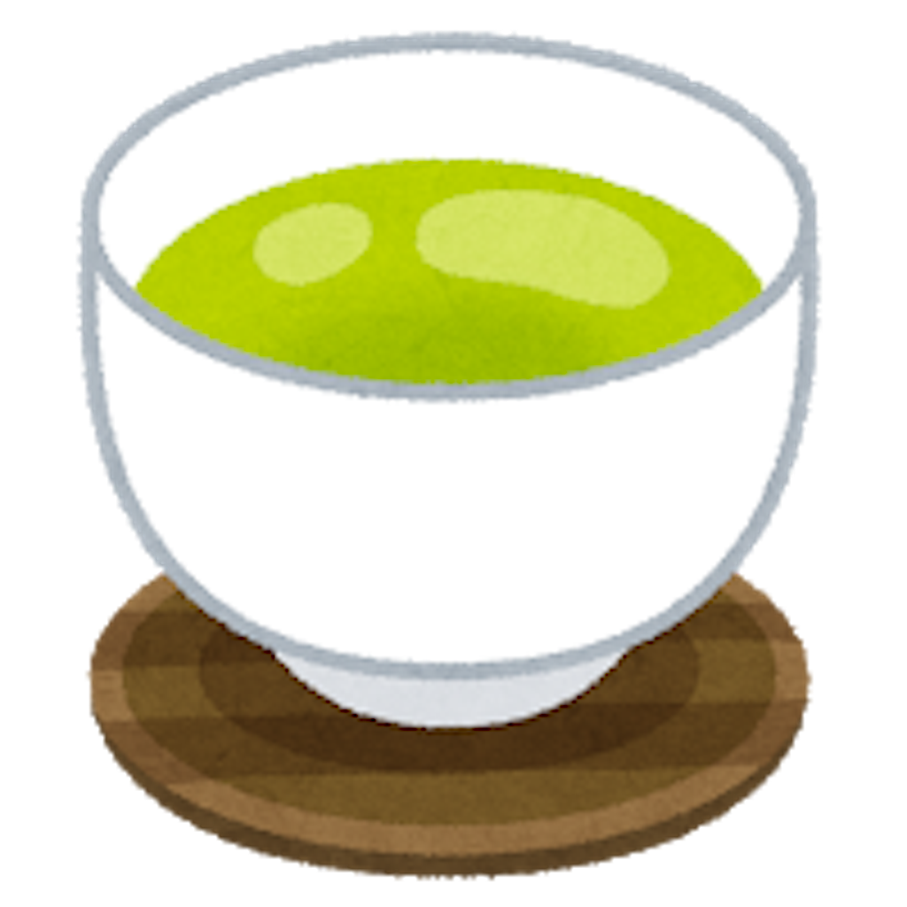 f:id:kwk05e3048:20180621095913p:image f:id:kwk05e3048:20180621095913p:image