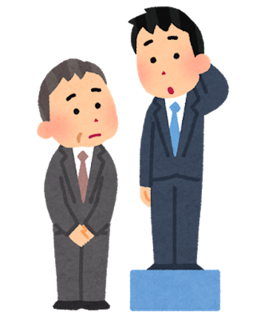 f:id:kwk05e3048:20180628183349p:image f:id:kwk05e3048:20180628183349p:image
