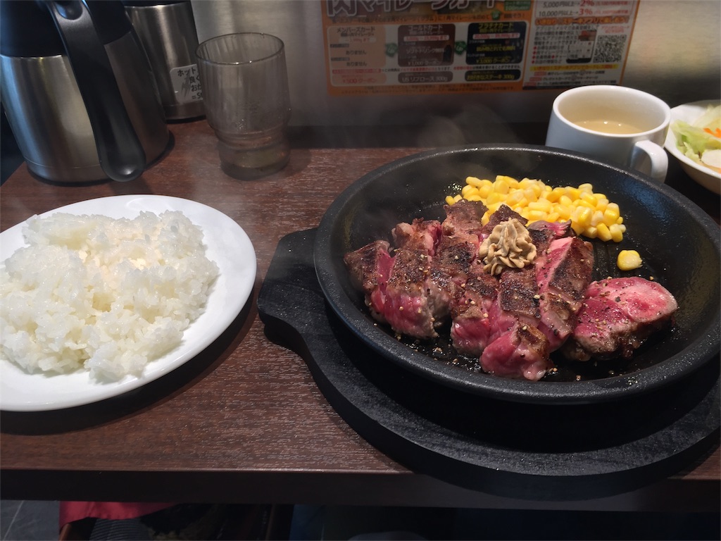 f:id:kwk05e3048:20180705193355j:image f:id:kwk05e3048:20180705193355j:image