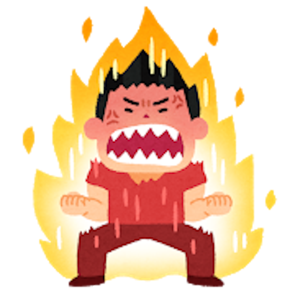 f:id:kwk05e3048:20180711132419p:image f:id:kwk05e3048:20180711132419p:image