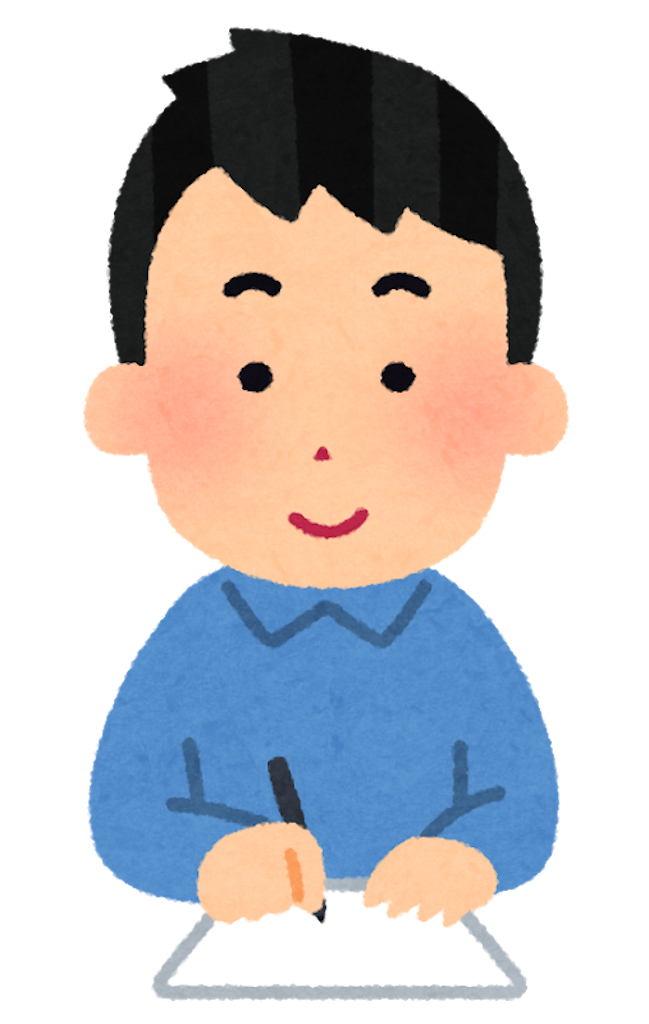 f:id:kwk05e3048:20180711133555p:image f:id:kwk05e3048:20180711133555p:image