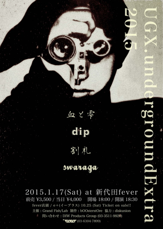 f:id:kwkm666:20141112212125j:image:w360