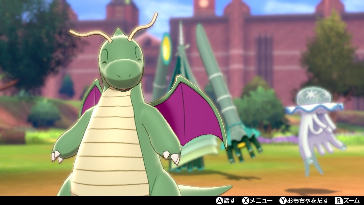 f:id:kwkmpoke:20210529221637j:plain