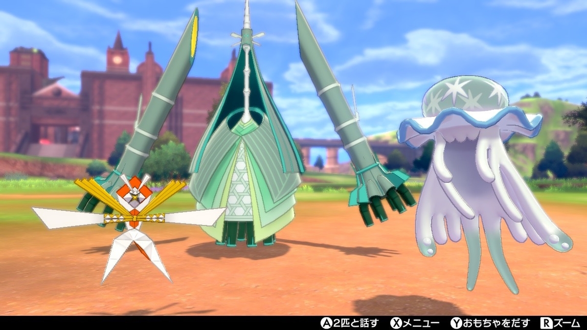 f:id:kwkmpoke:20210529221707j:plain