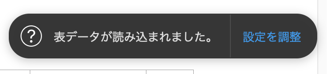 f:id:kwks-workshop:20190813125807p:plain f:id:kwks-workshop:20190813125807p:plain