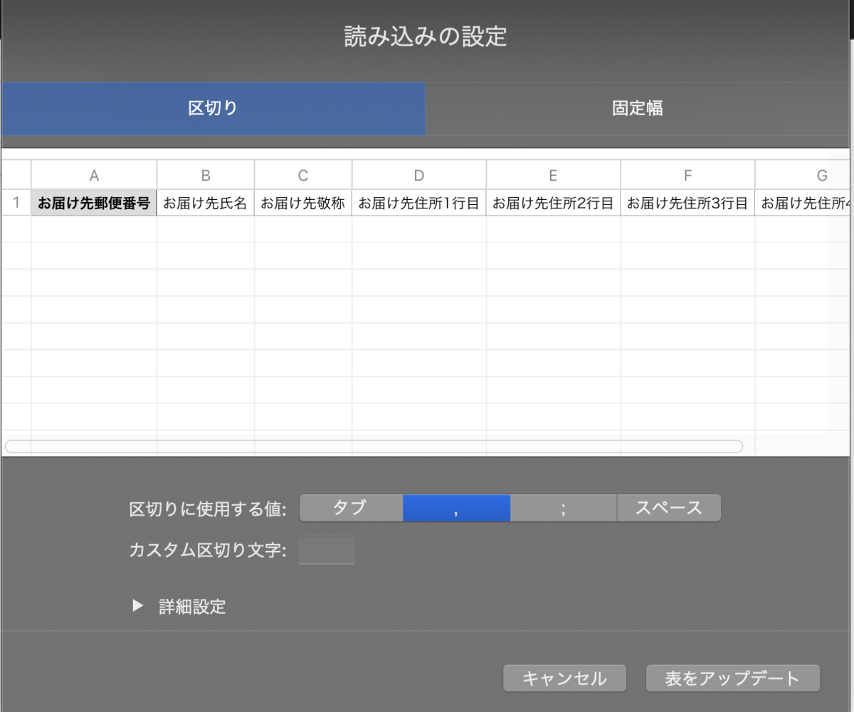 f:id:kwks-workshop:20190813125830p:plain f:id:kwks-workshop:20190813125830p:plain