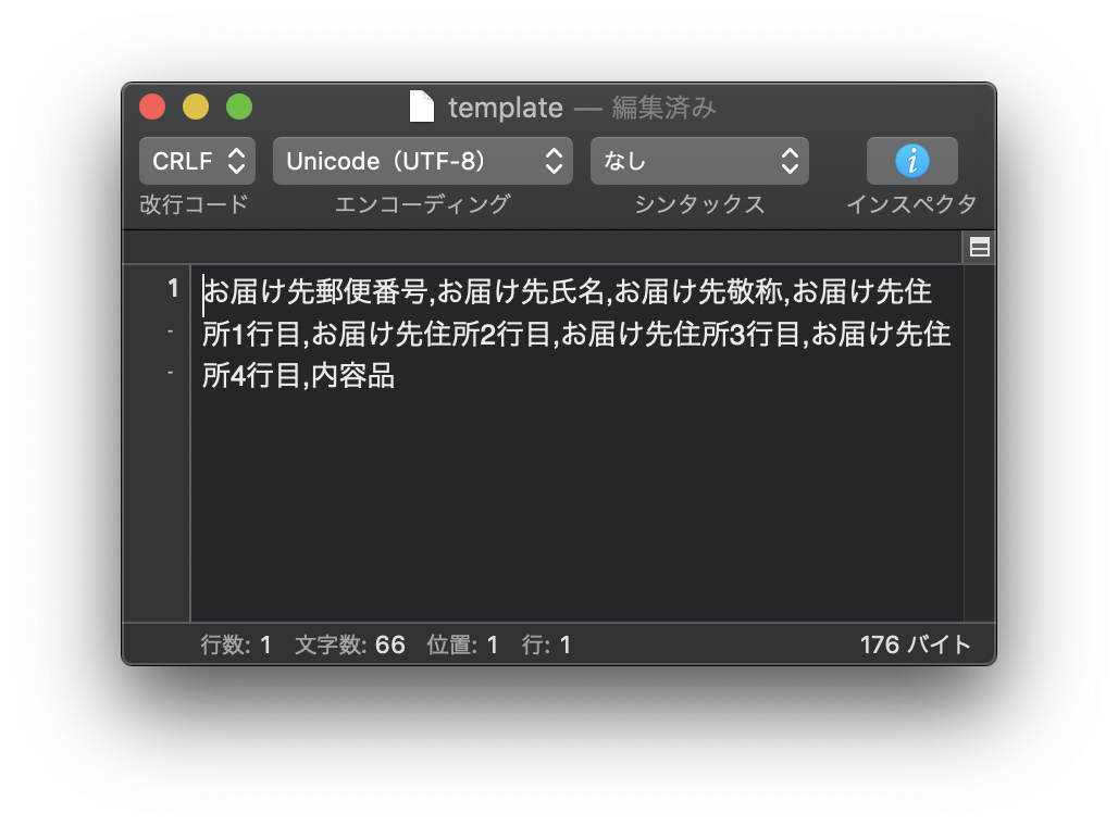 f:id:kwks-workshop:20190813130022p:plain f:id:kwks-workshop:20190813130022p:plain