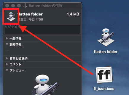 f:id:kwks-workshop:20200421050008p:plain
