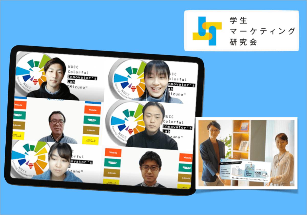 大学生になったら始めたい産業と会社研究シリーズ 広告92年 大学生になったら始めたい産業と会社研究シリーズ 広告92年（第2