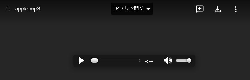 ブログでmp3を鳴らす はてな Blogger 直接埋め込む方法も ホンモノのエンジニアになりたい ブログでmp3を鳴らす はてな Blogger 直接埋め込む方法も ホンモノのエンジニアになりたい