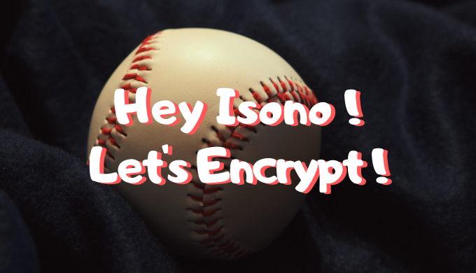 Let's encrypt