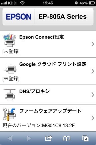f:id:kws162:20120930093708j:image