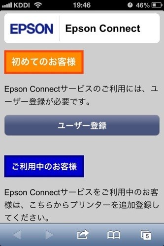 f:id:kws162:20120930093751j:image