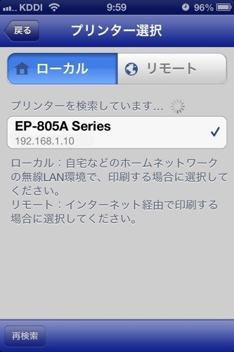 f:id:kws162:20120930100214j:image
