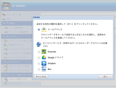 f:id:kws162:20121125215433p:image