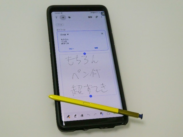 f:id:kws162:20191201172314j:image f:id:kws162:20191201172314j:image