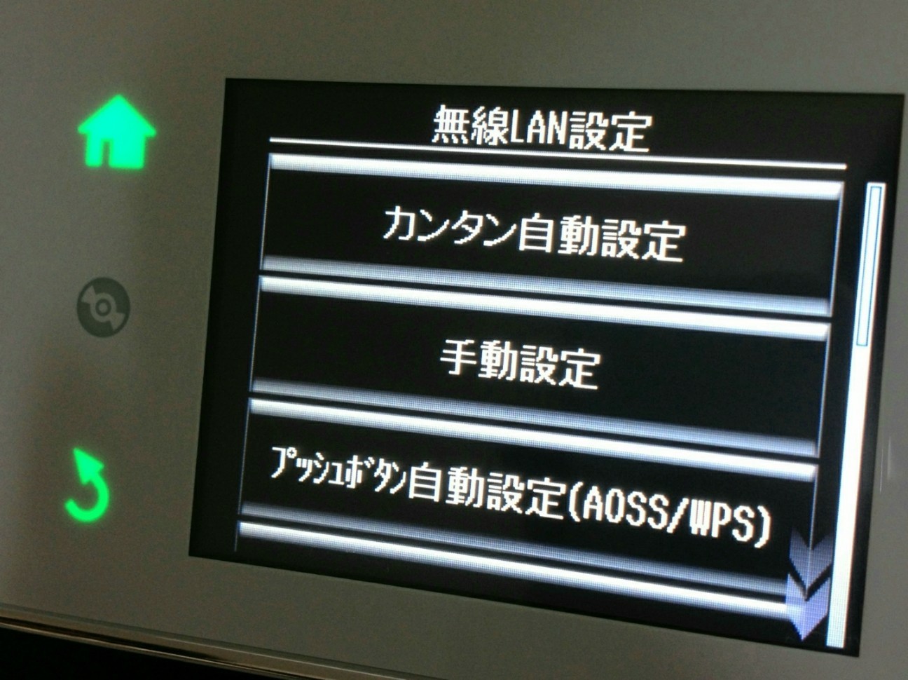 f:id:kws162:20200317215924j:plain