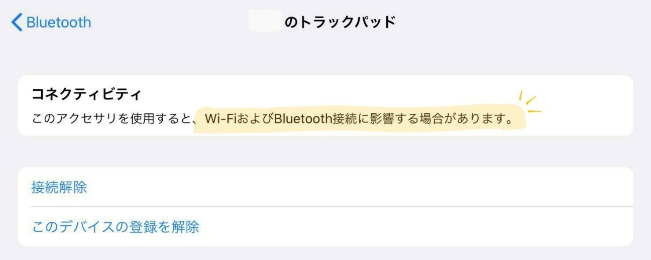 f:id:kws162:20200321100037j:plain