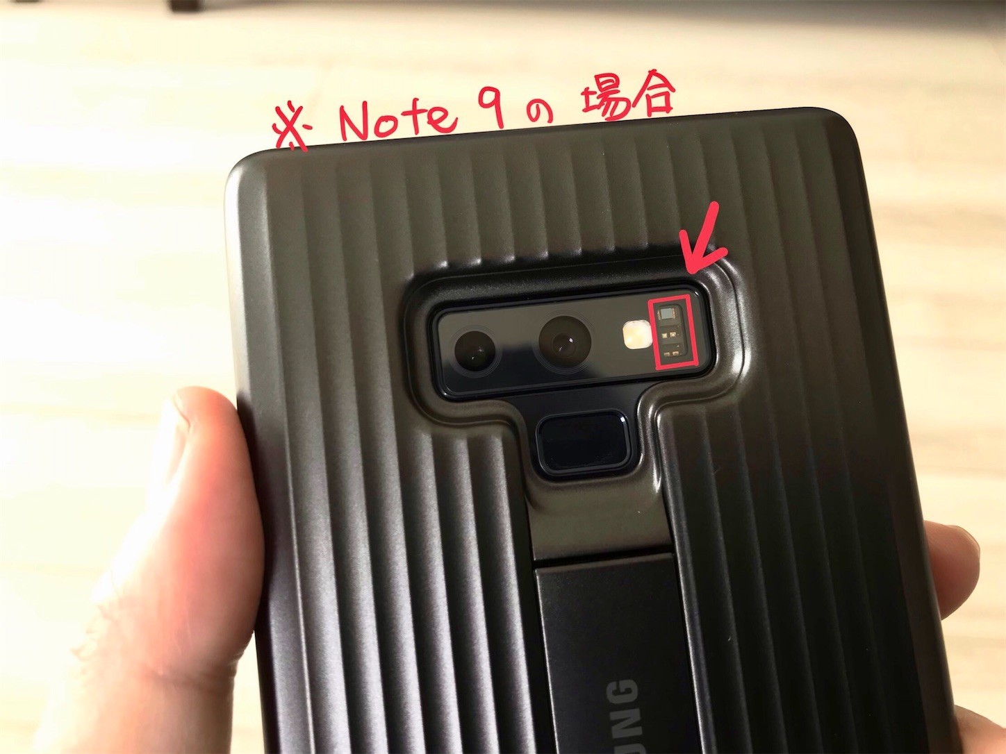 Galaxyスマホで血中酸素飽和度 SpO2 を簡易的に測る方法。 my bright tomorrow.