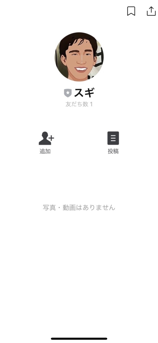 f:id:kwsg0904:20210401105643j:plain