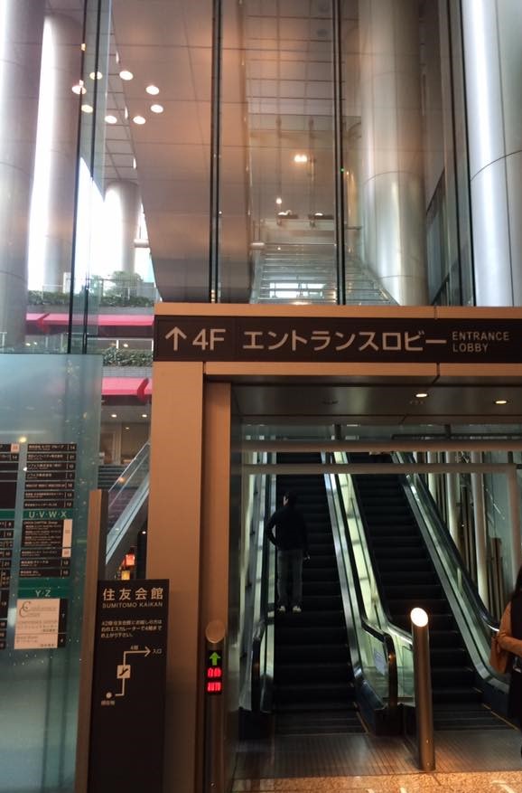 f:id:kwsh1_mae_he:20170207220419j:plain