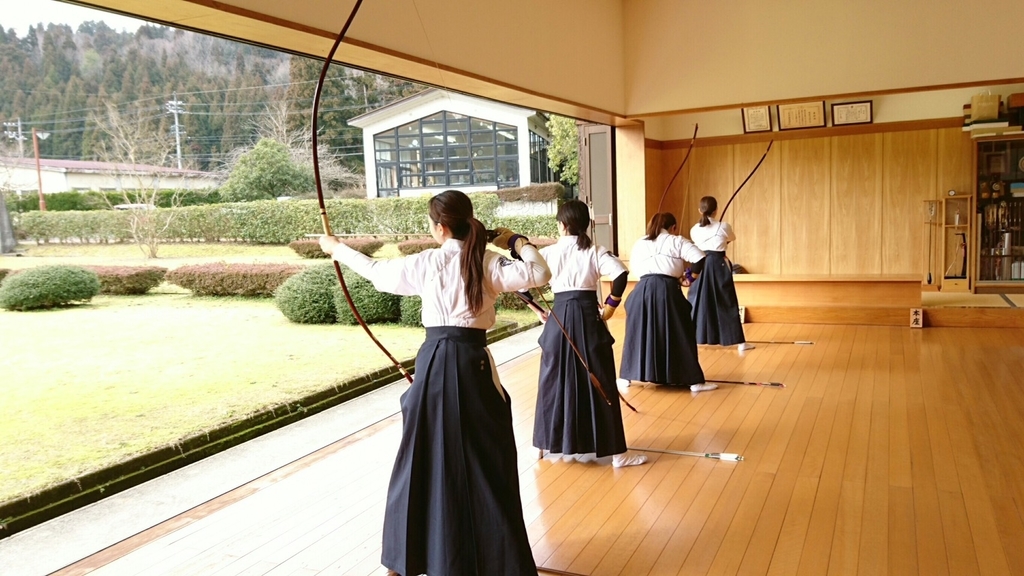 19年 春合宿 京都女子大学弓道部hp
