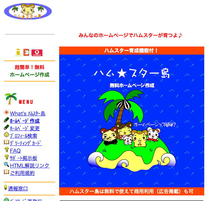 f:id:kwusbb:20150913010310p:plain f:id:kwusbb:20150913010310p:plain