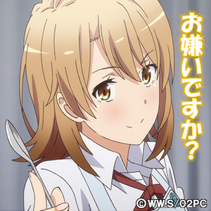 f:id:kwusbb:20151008202416j:plain f:id:kwusbb:20151008202416j:plain