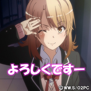 f:id:kwusbb:20151008202552j:plain f:id:kwusbb:20151008202552j:plain