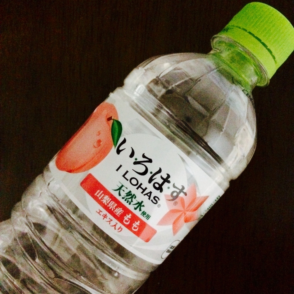 f:id:kwusbb:20151008204159j:plain f:id:kwusbb:20151008204159j:plain