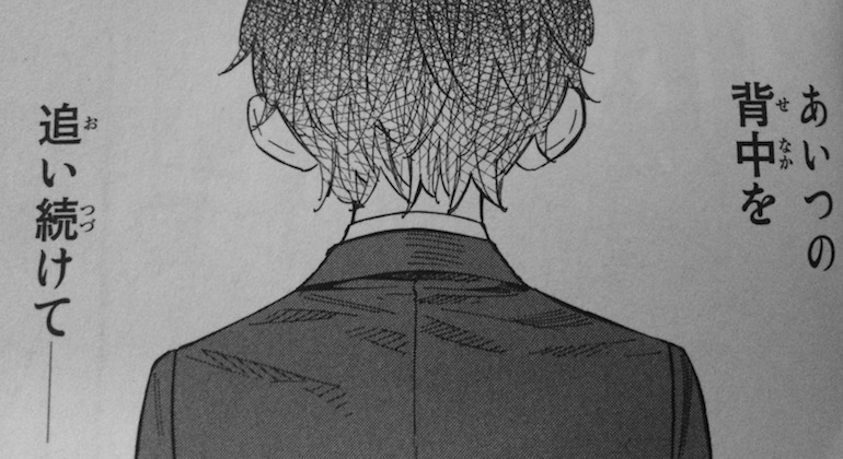 f:id:kwusbb:20160329153033j:plain