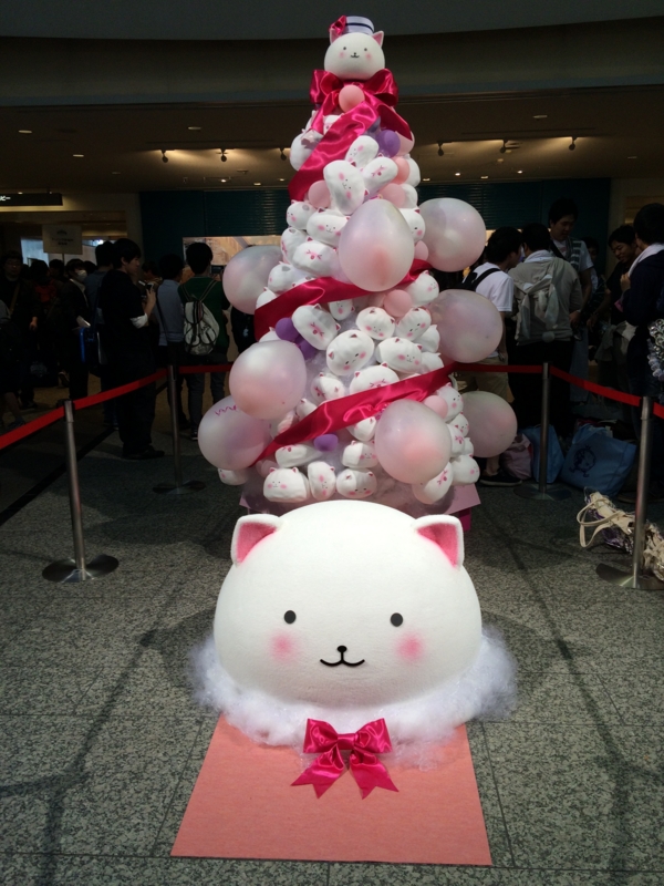 f:id:kwusbb:20160507130809j:plain f:id:kwusbb:20160507130809j:plain