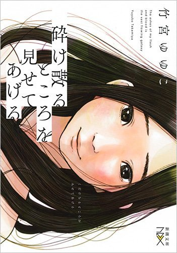 f:id:kwusbb:20160612055417p:plain f:id:kwusbb:20160612055417p:plain